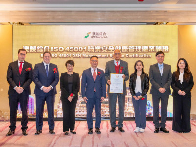 SJM Proactively Promotes Occupational Safety and Health Cult...