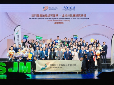 SJM Secures Five Major Awards at MORS Gold Pin Competition S...