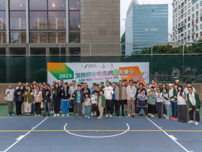 The SJM MSO Tennis Open Day 2025 Promotes Social Inclusion o...