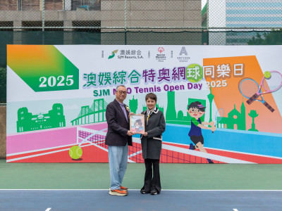 The SJM MSO Tennis Open Day 2025 Promotes Social Inclusion o...