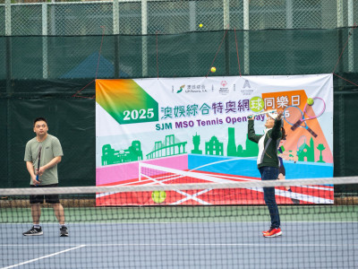 The SJM MSO Tennis Open Day 2025 Promotes Social Inclusion o...