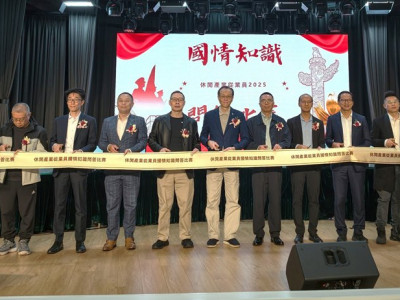 SJM Secures Second Runner-up Position at the &ldquo;2025 National ...