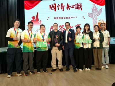 SJM Secures Second Runner-up Position at the &ldquo;2025 National ...