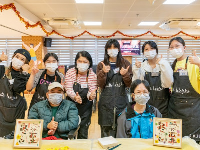 SJM Welcomes Winter Solstice with Community Elderly