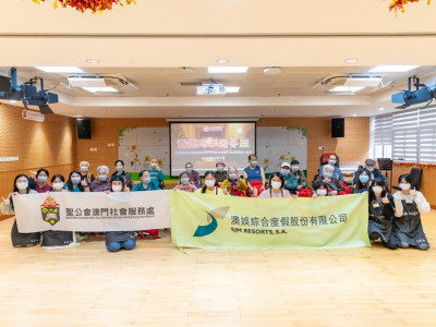 SJM Welcomes Winter Solstice with Community Elderly