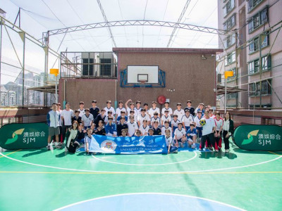 澳娛綜合與澳門大學合辦合球工作坊