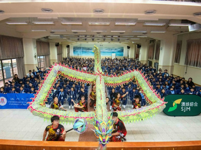 SJM and the University of Macau Co-organise Dragon Dance Wor...
