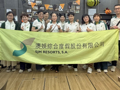 澳娛綜合藉傳統節日舉行「社區飯堂活動」