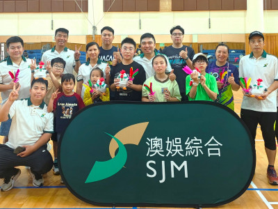 SJM Organises &ldquo;Family Shuttlecock Kicking Experience Day&rdquo;