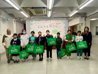 SJM supports Caritas Macau&rsquo;s 2025 Christmas Charity Event