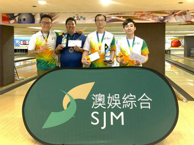 SJM Awards Championship at the &ldquo;MSO Bowling Contest &ndash; Inclus...