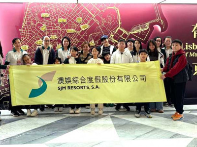 Parent-Child Co-learning: &ldquo;The Lisboa, Stories of Macau&rdquo; Exh...