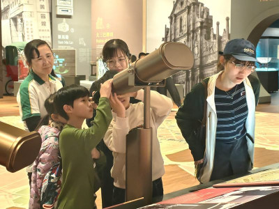 Parent-Child Co-learning: &ldquo;The Lisboa, Stories of Macau&rdquo; Exh...