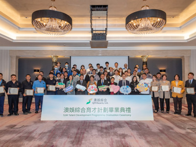 &ldquo;SJM Talent Development Programme&rdquo; Graduation Ceremony Highl...