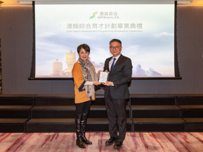 &ldquo;SJM Talent Development Programme&rdquo; Graduation Ceremony Highl...