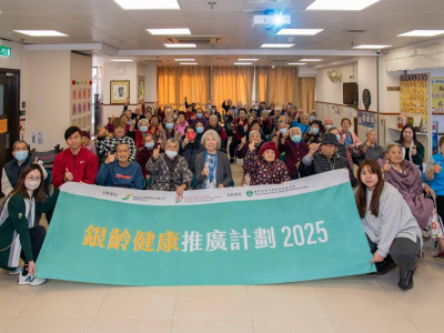 SJM Continues the &ldquo;Silver Age Health Promotion Programme&rdquo; wi...