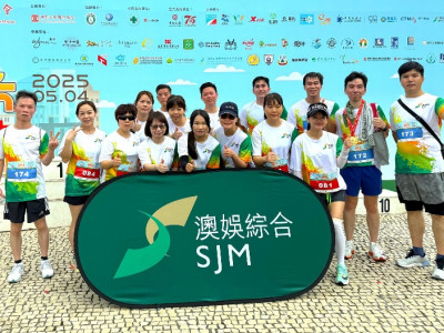 SJM Participates in the &ldquo;May Day Urban Power Fun Run&rdquo;