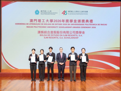 SJM Presents Scholarship to Students from Macao Polytechnic ...