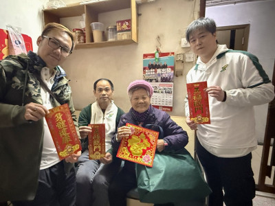 SJM Joins Hands with the Community to Celebrate the Year of ...