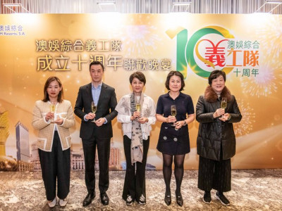 SJM Volunteer Team 10th Anniversary Celebration Dinner | A D...