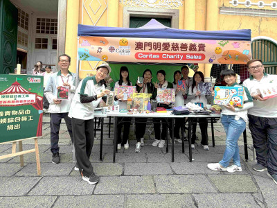 SJM Volunteer Team Joins Caritas Macau to Hold New Year Char...