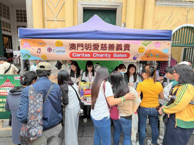SJM Volunteer Team Joins Caritas Macau to Hold New Year Char...