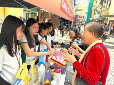SJM Volunteer Team Joins Caritas Macau to Hold New Year Char...