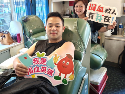 SJM Holds &ldquo;Give Blood, Give Love&rdquo; Campaign to Unite Team Mem...
