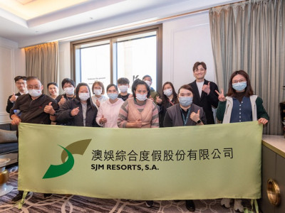 SJM Partners with Richmond Fellowship of Macau to Host Workp...
