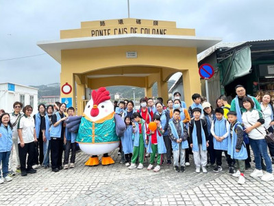 SJM Welcomes Community Organisations to Grand Lisboa Palace ...