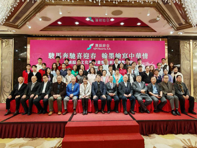 SJM Holds &ldquo;SJM Cultural Calligraphy and Painting&rdquo; Spring Fes...