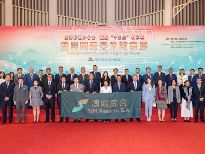 SJM Management and Team Members Visit the &ldquo;National Security...