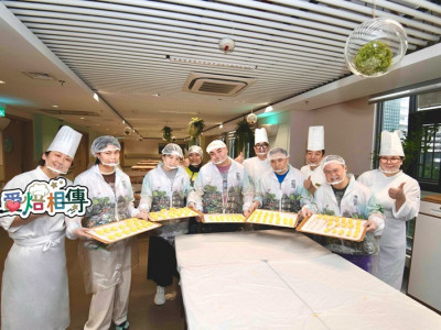 SJM and the Fuhong Society of Macau Co-organise &ldquo;Baking with...