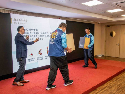 SJM and the Fuhong Society of Macau Co-organise &ldquo;Baking with...