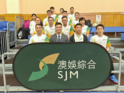 SJM Achieves Runner-up and Fourth Place in Women&rsquo;s Singles a...