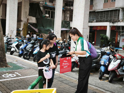 SJM Supports Macau Special Olympics &ldquo;2026 Play Unified Play ...