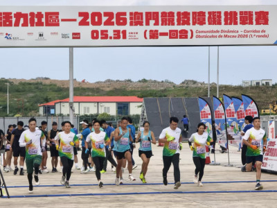 SJM Wins Team Champion at the &ldquo;2026 Macao Competitive Obstac...