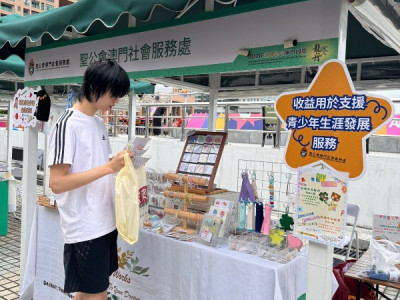 SJM Celebrates Dragon Boat Festival with the Community