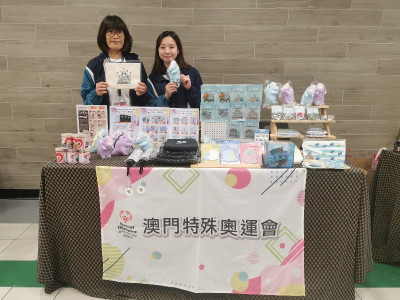 SJM Holds Staff Charity Sales Events