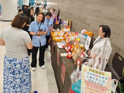 SJM Holds Staff Charity Sales Events