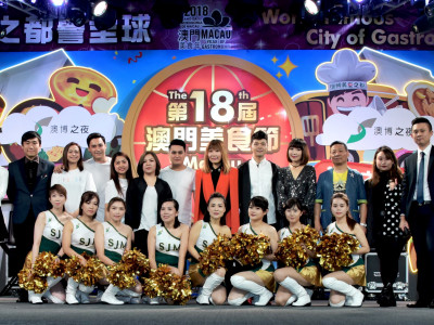 SJM sponsors 18th Macau Food Festival