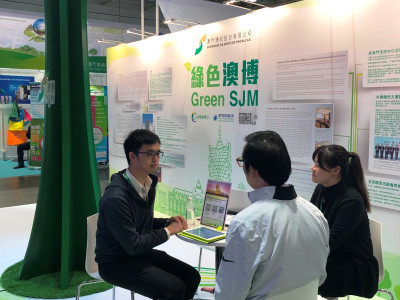 SJM joins MIECF in promoting environmental protection and gr...