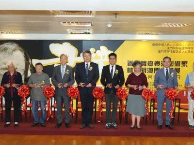 SJM sponsors Chinese cultural activities in celebration of t...