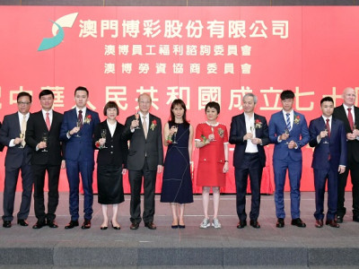 SJM celebrates the 70th anniversary of the founding of the P...
